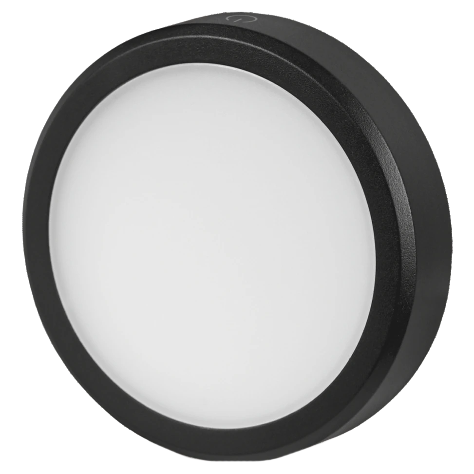 LED cвітильник акумуляторний з датчиком руху