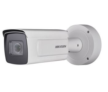 2Мп IP відеокамера Hikvision c детектором осіб і Smart функціями
