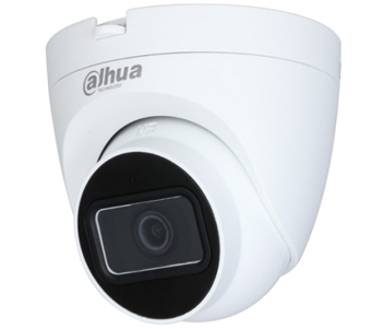 2Mп HDCVI Dahua з ІЧ IP67