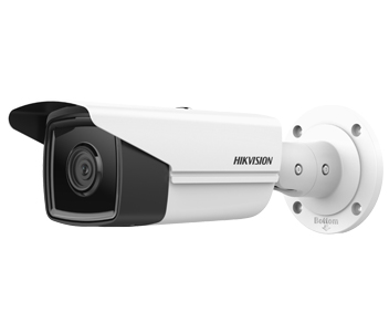IP відеокамера Hikvision