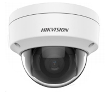 IP відеокамера Hikvision