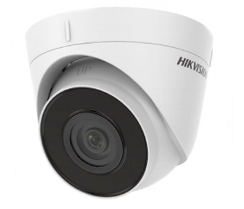 IP відеокамера Hikvision
