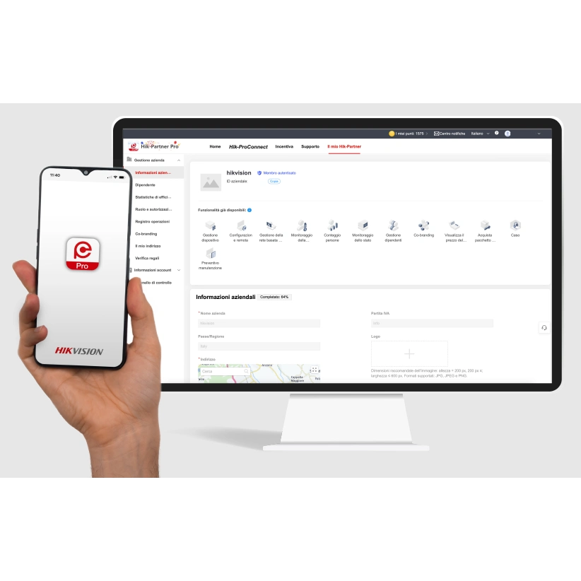 HikPartner-Pro - Health Monitoring/1Devices/1year